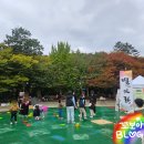 부산학생교육문화회관 | ::가을문화예술축제:: 부산학생교육문화회관[어린이대공원]