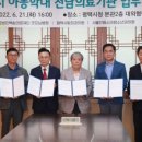 의료법인백송의료재단 굿모닝병원 이미지