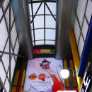 대구역광장 이미지