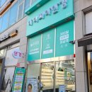 아이피아동탄점 이미지