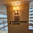 갤러리스포츠 - 전주시 완산구 천잠로 249 | [서울] 호텔나루 엠갤러리 스포츠공간(수영장, 헬스장, 사우나 등) 방문 후기 및 정보전달