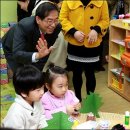 수어린이집 이미지