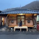 학선정펜션 이미지