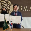 주식회사 케이에스팜 이미지