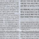 현대종합전기 이미지