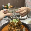 대한민국감자탕 이미지