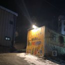 와우키즈풀빌라 | [공지] 가평 와우키즈 풀빌라 후기｜키즈 수영장·놀이방·복층 침대까지, 아이들이 체크아웃 싫어하는...