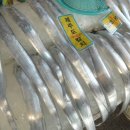 죽도어시장 이미지