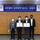 디지털팩토리