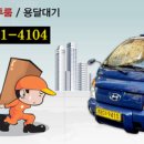 개인화물389