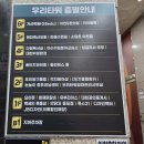 이섭대천로 5 네이버블로그