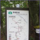 교학초등학교 이미지