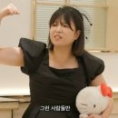 유앤이