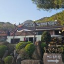 (주)카우보이그릴 이미지