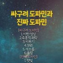 작은 사치