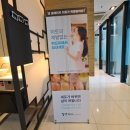 위드유한의원
