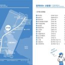 세종식당 이미지