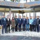 엄사중앙어린이공원 이미지