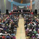 만수무강 이미지