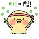 사이코우타코야끼전북대점 이미지