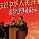 이강문축사 네이버블로그