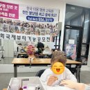 천안 아산 미용학원 제대로 알려주는 곳