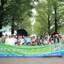죽마고우 이미지