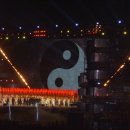 김용제 실용 태극권/여해당 이미지