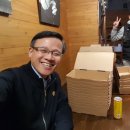 교촌치킨사동2호점 네이버블로그