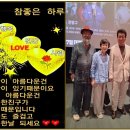 27)03. 莊子장자 雜篇잡편 第27篇 寓言(우언)(第03章)/한국도 요격탄,국채 금리 급등,북미 정상회담,빅테크 AI 투자,75개국 이미지