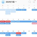 호댄스 콘서트 이미지