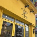 여양쿠키(yeoyang cookie) | [일상기록 45] 이천 시내 쿠키 맛집 여양쿠키(yeoyang) 내돈내산 포장 후기