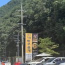 K2 전자 | 가평빠지 썸머플레이스 K2수상레저 숙박 패키지 이용 후기 - 수상레저 완전정복