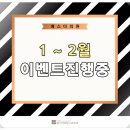 에스더의원 이미지