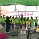 해양초등학교 이미지