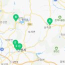 고삼경로당 이미지