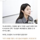 피프티 키나 어머니 유툽 댓글.jpg 이미지