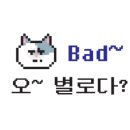 그랑제이 이미지