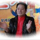 엘림노인복지센터