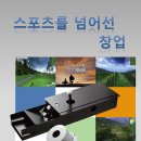ZEN오토 네이버블로그