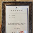 Cu제주표선해변길점 | 표선아로마 &amp; 해비치아로마마사지! 표선라인아로마 표선본점