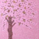 박현석 카카오 검색결과