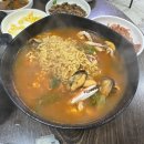 충무해물포차 이미지
