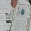 레전드야구장 앞 이미지