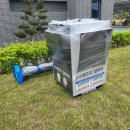 삼계면사무소 이미지