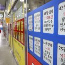 강남-252 이미지