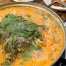 정호네감자탕 이미지