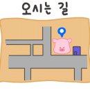 영동갈비살 이미지