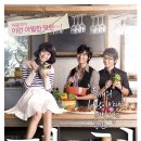 키친 (Kitchen) - 로맨스/멜로 | 한국 | 102 분 | 개봉 2009-02-05 | 신민아, 주지훈, 김태우 이미지