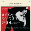 트루트립 이미지